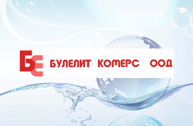 Булелит | Пречистване на отпадни води